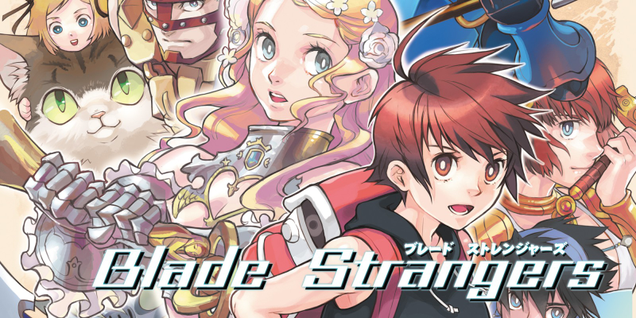 Illustration for article titled (Some of) The Fighting Games Of 2018